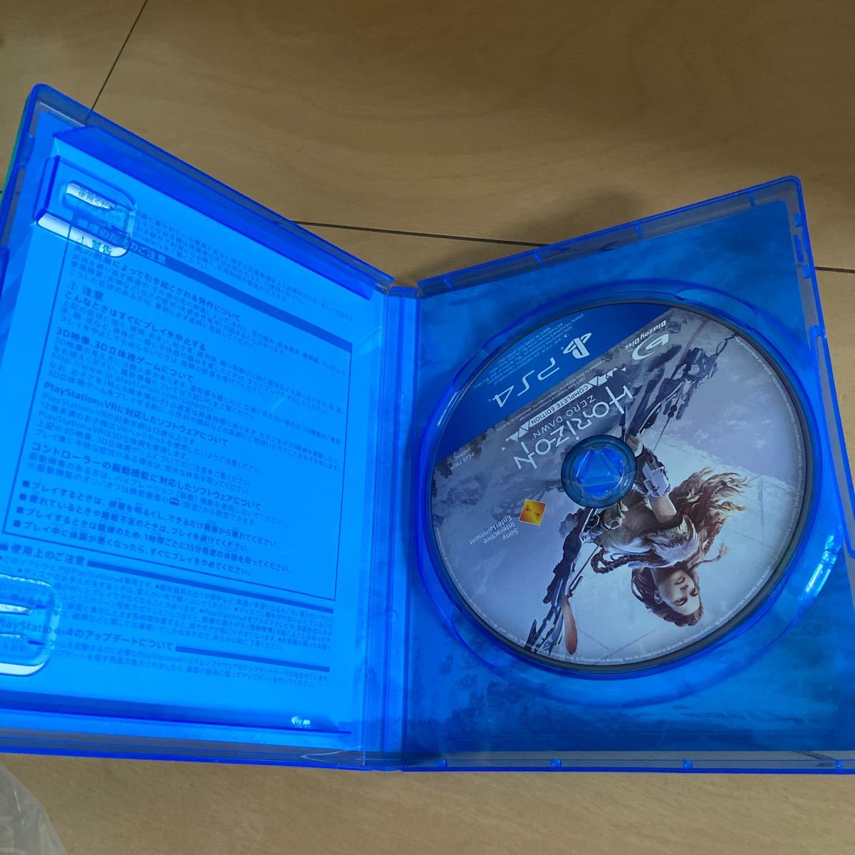 【PS4】 Horizon Zero Dawn [Complete Edition PlayStation Hits］　大特価