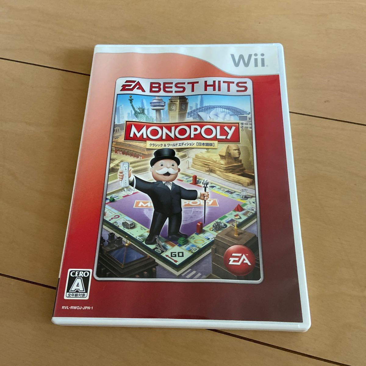 【Wii】 モノポリー [EA BEST HITS］　大特価