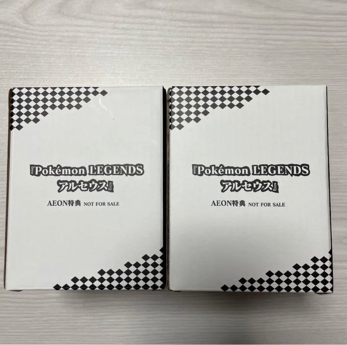 Paypayフリマ ポケモンlegendsアルセウス 特典品 ステンレスタンブラー 2点セット