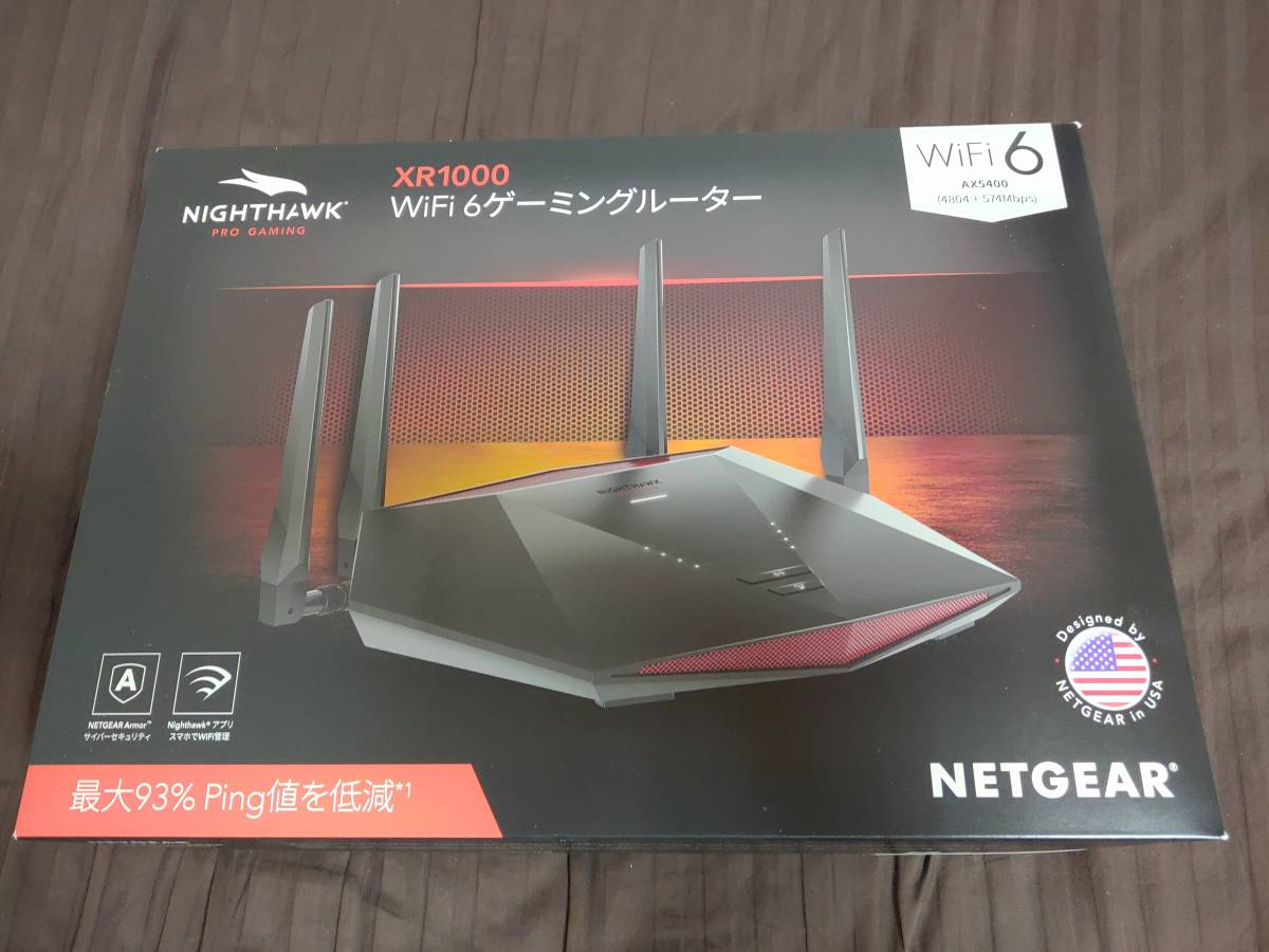 1円~ NETGEAR製ゲーミングルーター Nighthawk Pro Gaming AX5400
