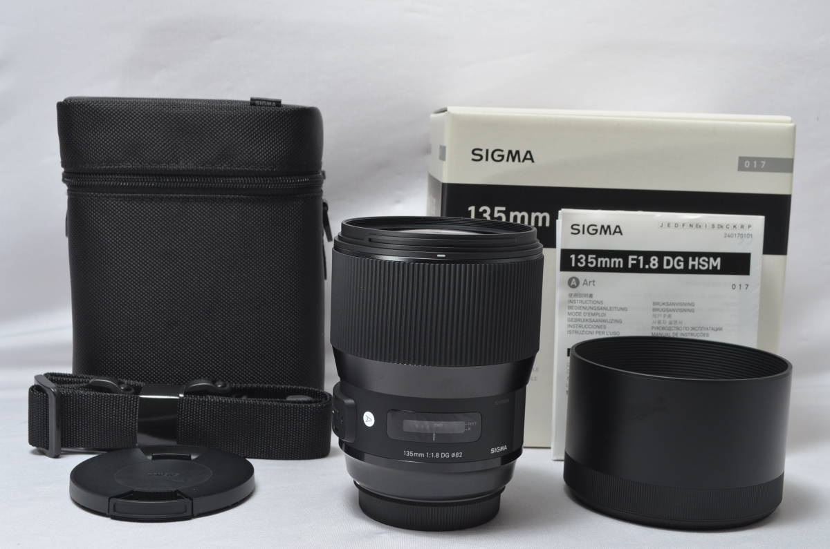 SIGMA 単焦点望遠レンズ Art 135mm F1.8 DG HSM キヤノン用 フルサイズ