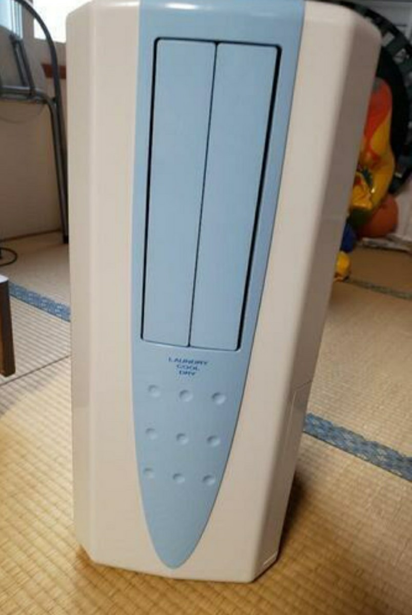 コロナ コロナどこでもクーラー 衣類乾燥除湿機 | contifarma.pe