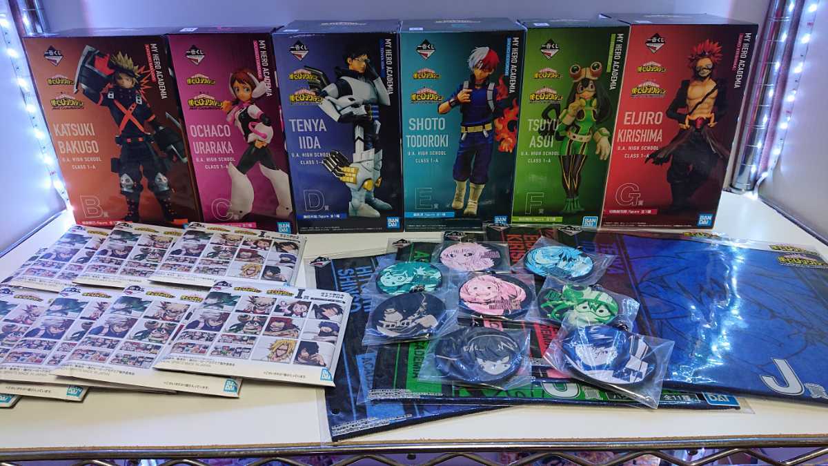 今がチャンス☆【一円スタート新品未開封】一番くじ 僕のヒーロー