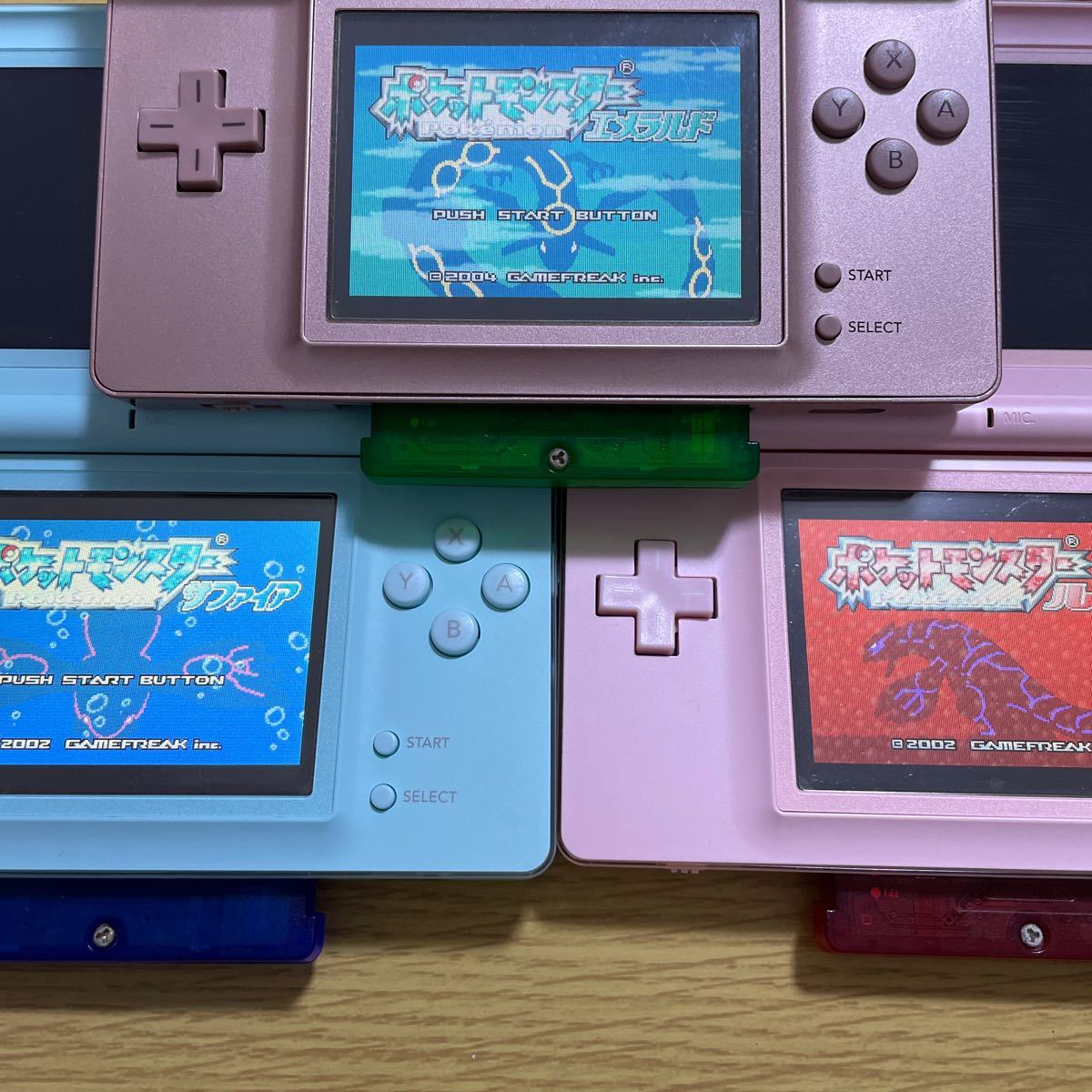 ポケットモンスタールビーサファイアエメラルド 電池交換 GBA ポケットモンスタールビーサファイアエメラルド 電池交換 GBA