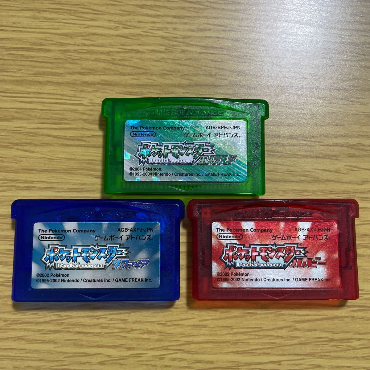 ポケットモンスタールビーサファイアエメラルド 電池交換 GBA ポケットモンスタールビーサファイアエメラルド 電池交換 GBA
