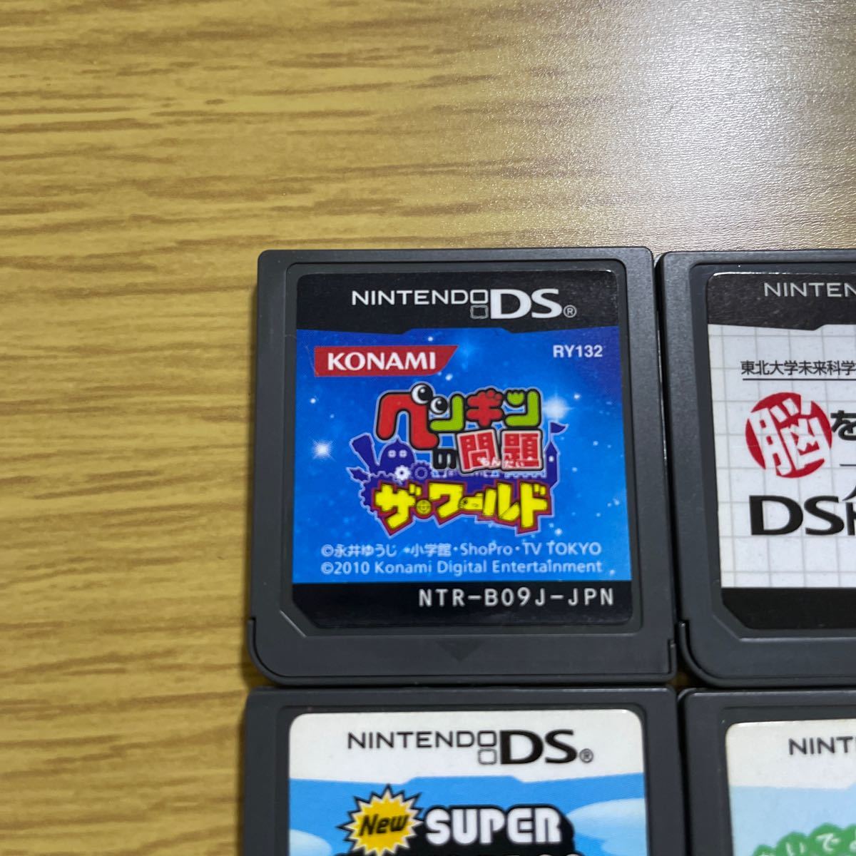 Newスーパーマリオブラザーズ DSソフト|Yahoo!フリマ(旧PayPay Newスーパーマリオブラザーズ DSソフト|Yahoo!フリマ(旧PayPay