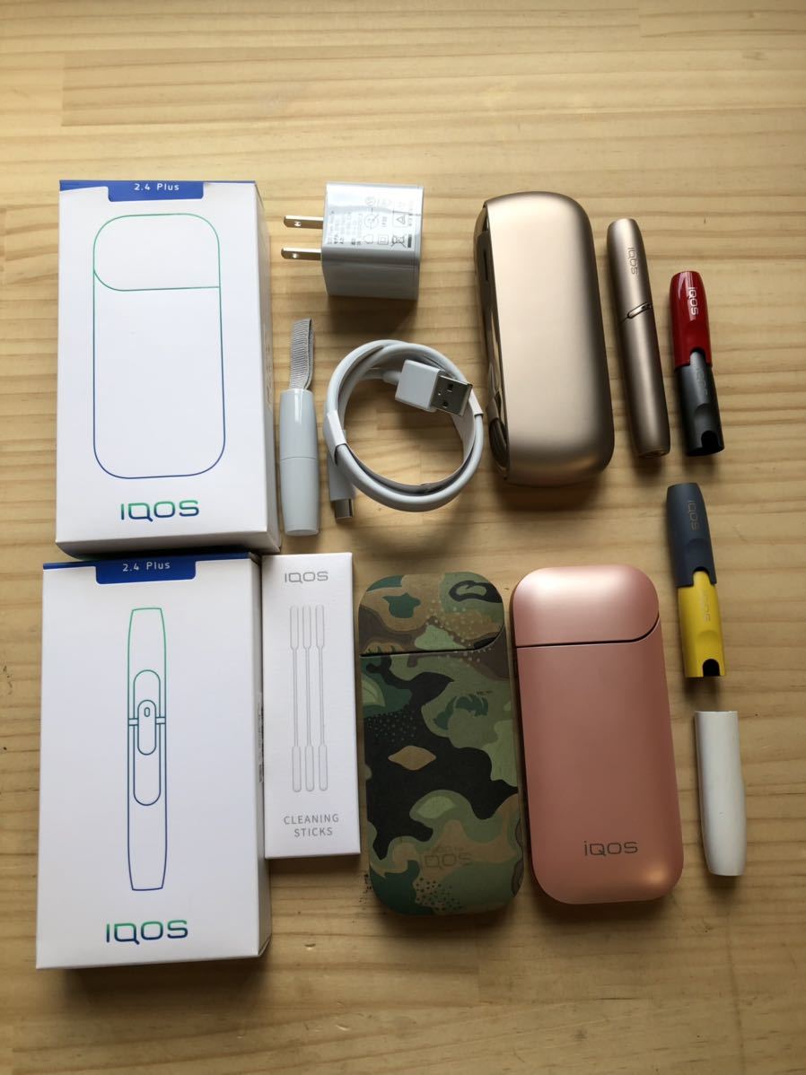 アイコス iQOS 2.4Plus 限定色 | fpac.com.br