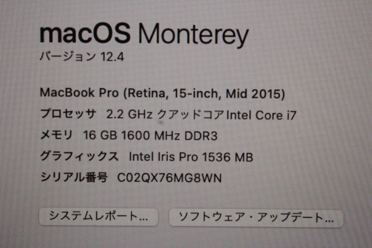 □Apple□ MacBook Pro (Retina, 15-inch, Mid 2015) / Core i7 2.2GHz