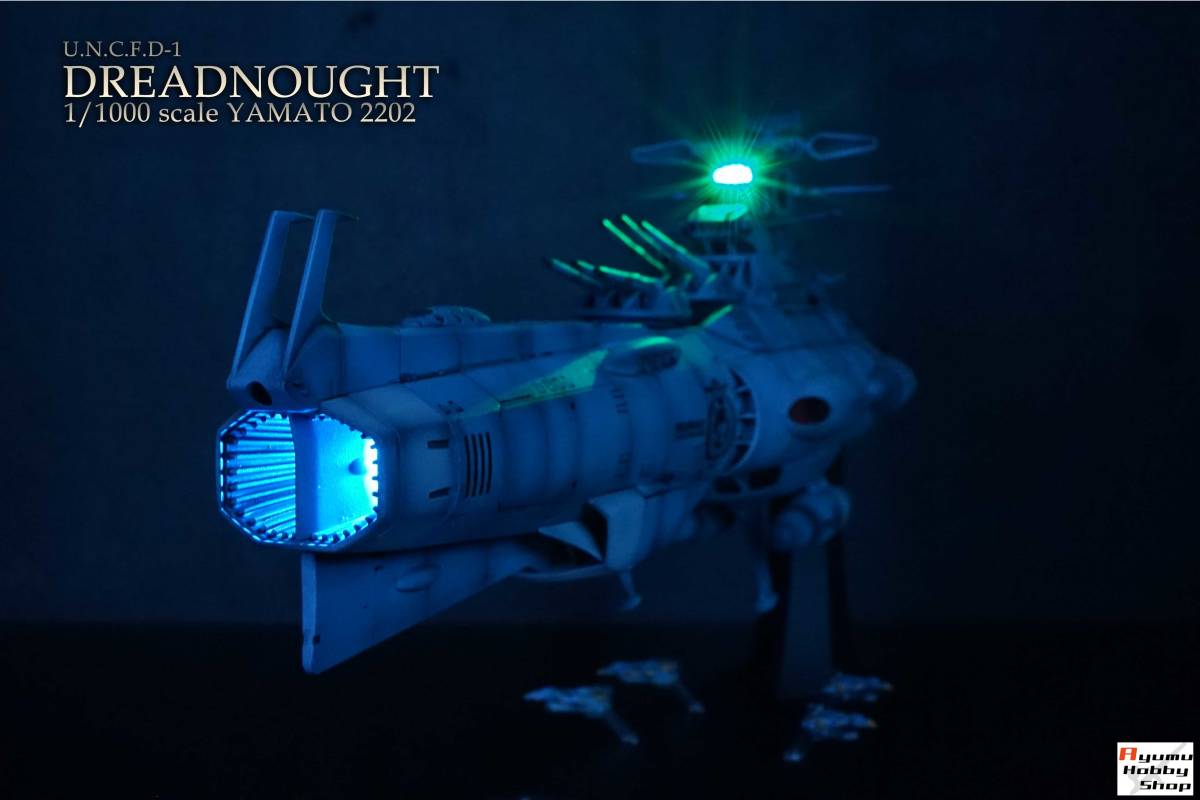 1/1000 地球連邦主力戦艦ドレッドノート級 ドレッドノート 36 1/1000 地球連邦主力戦艦ドレッドノート級 ドレッドノート 36