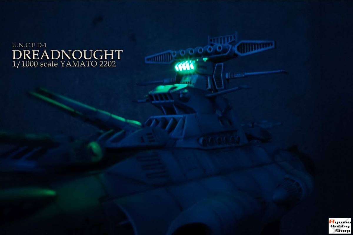 1/1000 地球連邦主力戦艦ドレッドノート級 ドレッドノート 36 1/1000 地球連邦主力戦艦ドレッドノート級 ドレッドノート 36