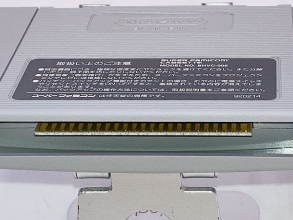 未使用 極美品 SFC ファイナルファンタジーUSA ミスティック クエスト スーパーファミコン スーファミ Nintendo 任天堂  JG-220520008