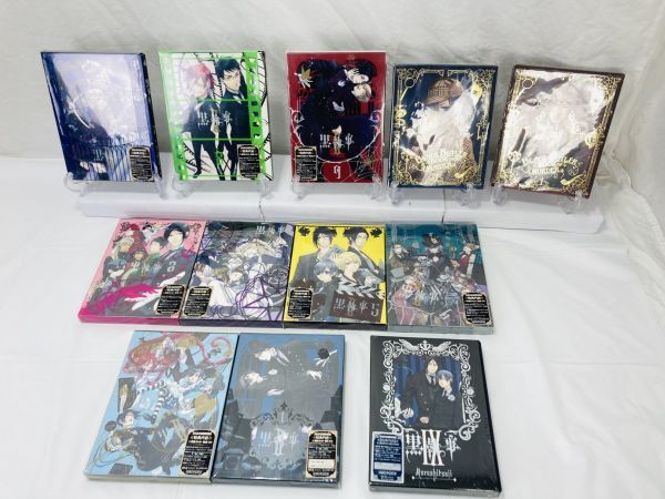 新品未開封 黒執事Ⅱ I〜Ⅸ 第2期 DVD 全9巻セット 完全生産限定盤