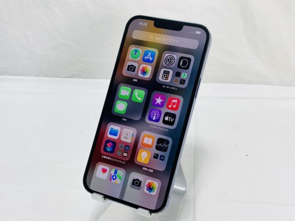 Apple アップル iPhone 13 Pro Max 256GB SIMフリー バッテリー100