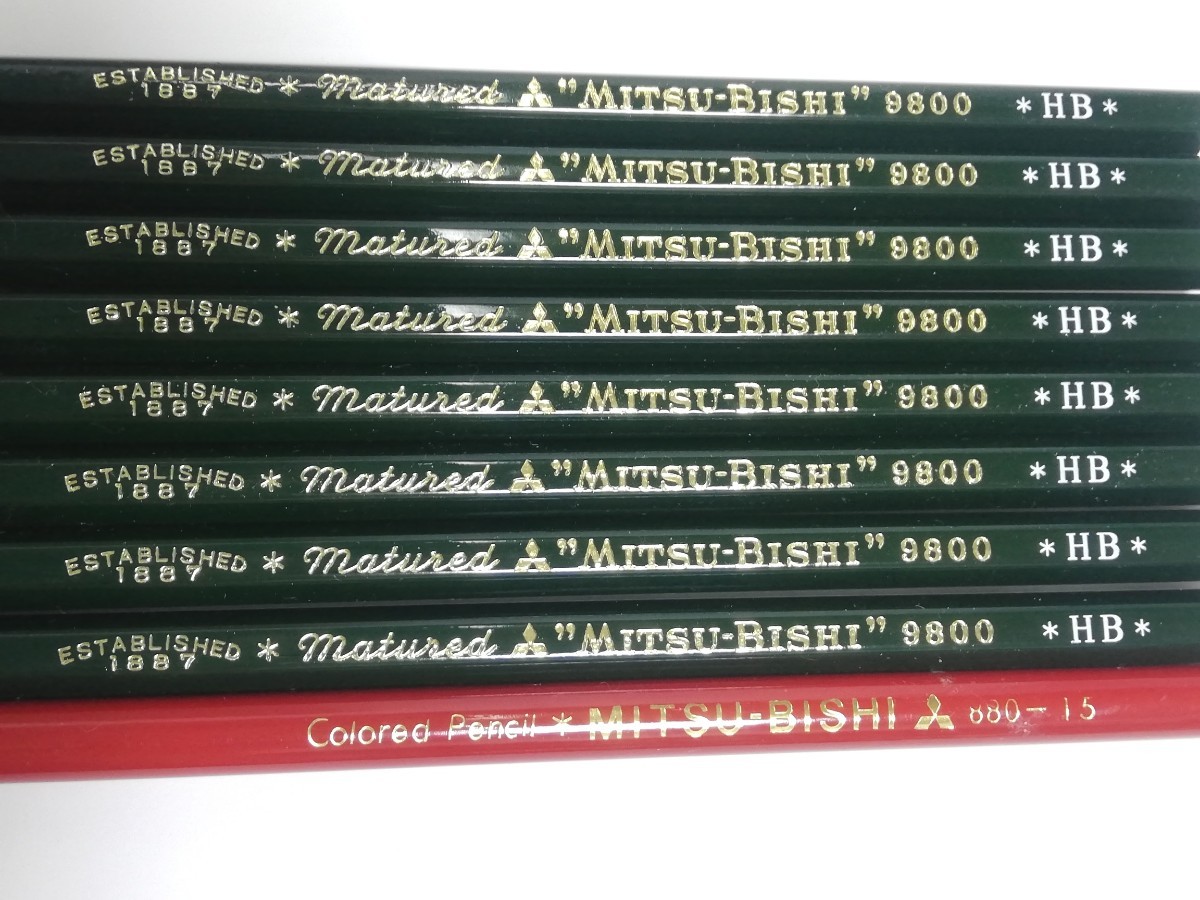 未使用  三菱鉛筆 MITSUBISHI 9800  HB 8本＋三菱赤鉛筆1本