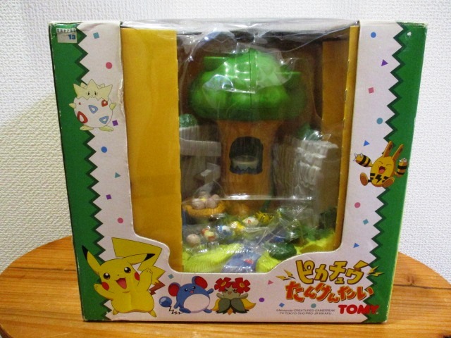 □ ピカチュウたんけんたい デラックスタイプ 新品 ちび □ ピカチュウたんけんたい デラックスタイプ 新品 ちび