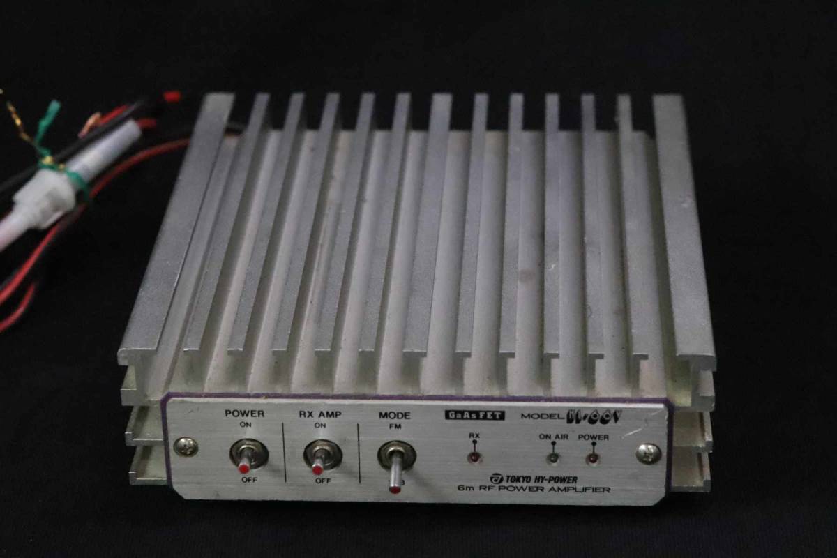 東京ハイパワー 50MHz パワーアンプ HL-66V 最大60Wブースターアンプ