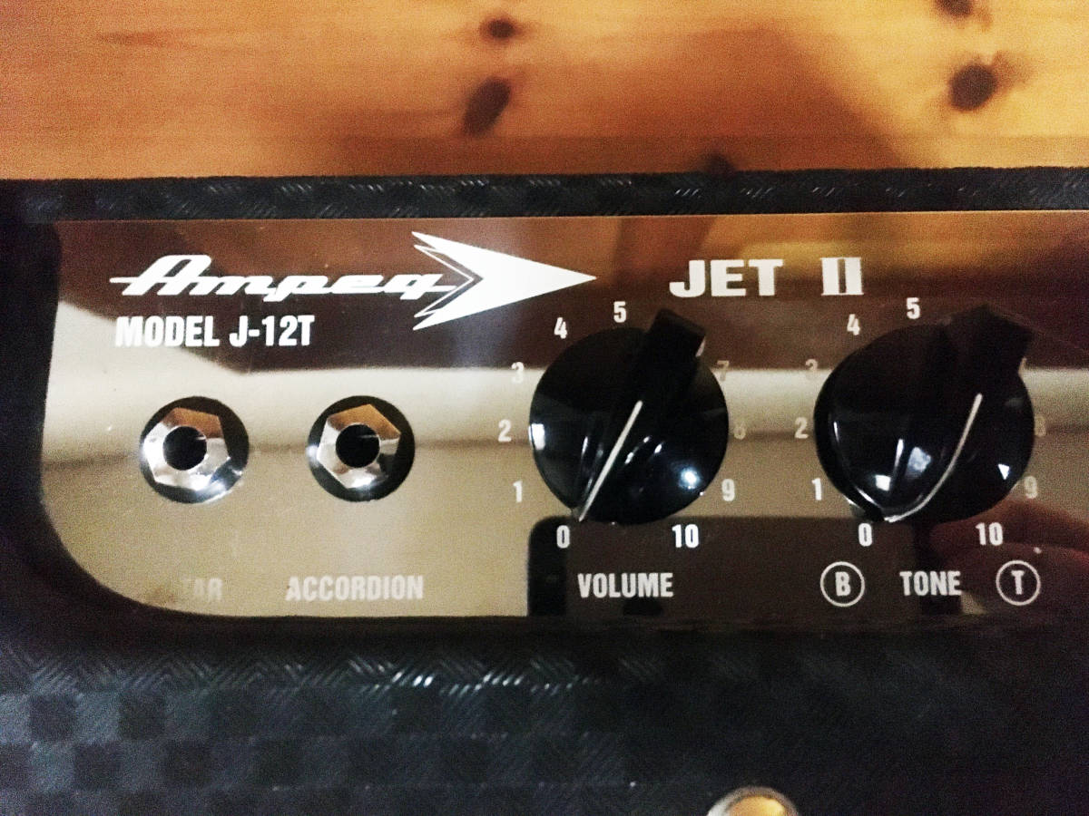 音出確認済 動作良好 ギターアンプ Ampeg J-12T JETⅡ【真空管 EL84×2 12AX7×2】【スピーカー JENSEN C12N】15W 送料無料