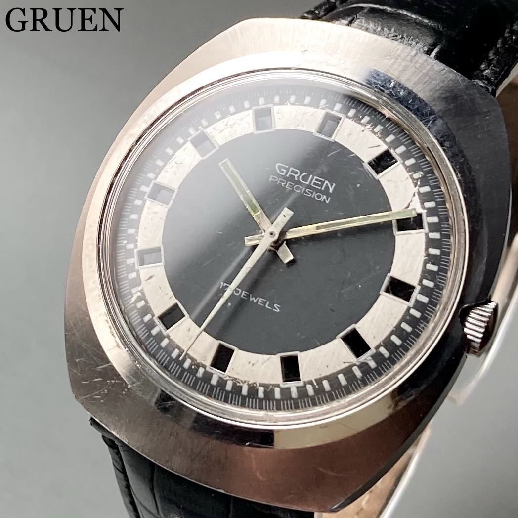 【OH済み】グリュエン アンティーク 腕時計 1960年代 手巻き メンズ GRUEN ケース径35㎜ ビンテージ ウォッチ 男性 cal.N510CA 動作良好