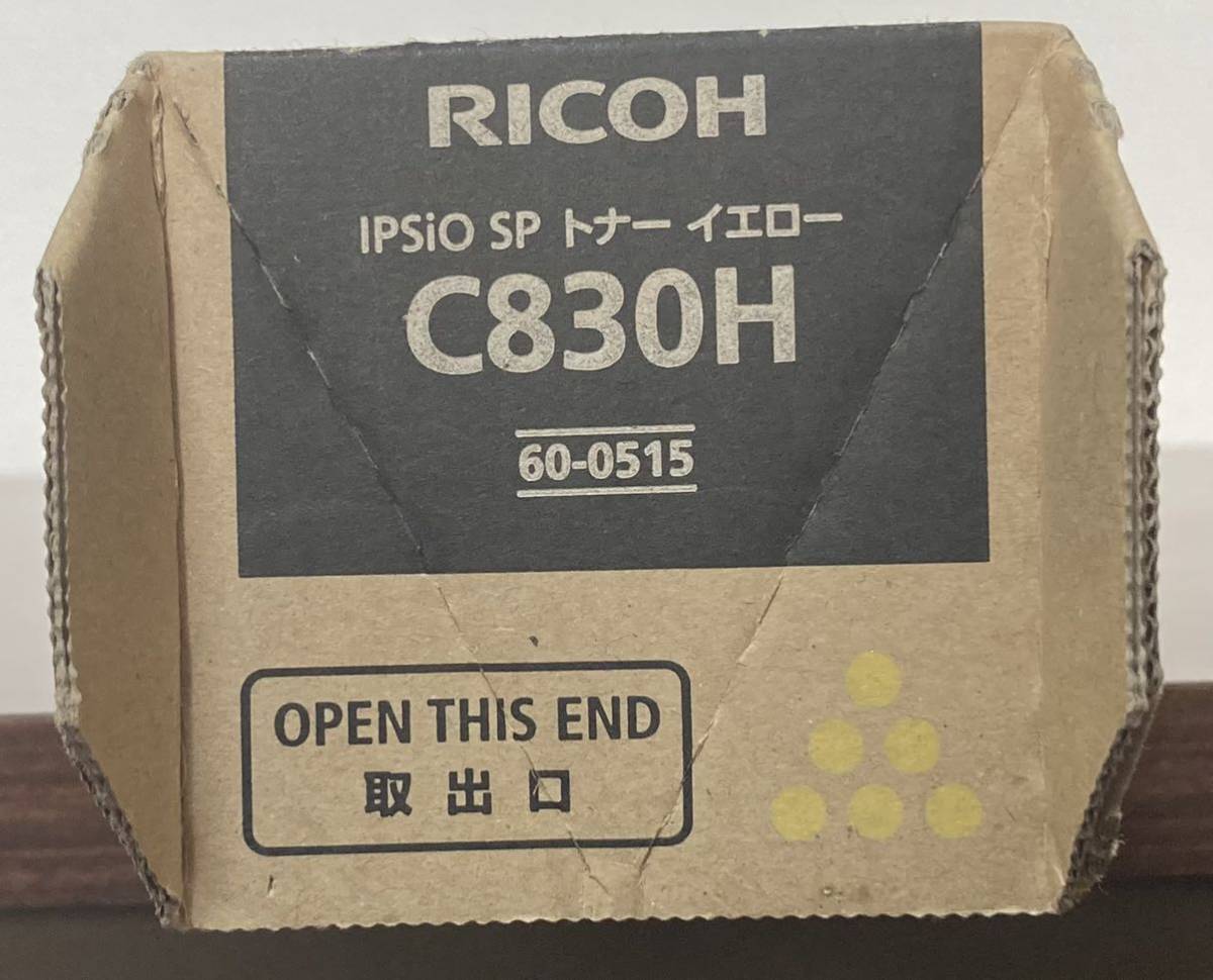 未使用品】RICOH リコー 純正 IPSiO SP トナー C830H イエロー ※箱痛み