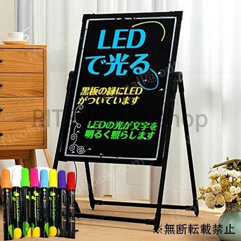 店頭 Led 40cm 60cm Diy Led黒板 Usb看板 おしゃれ ウェルカムボード カフェ メニュー 案内 照明 看板 立て看板 100 品質 看板