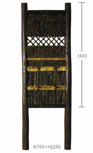 丸太黒穂垣B 幅600mm×高さ2250mm 造作高1600mm 国産天然竹 袖垣 目隠し 埋め込み可 送料無料_画像2