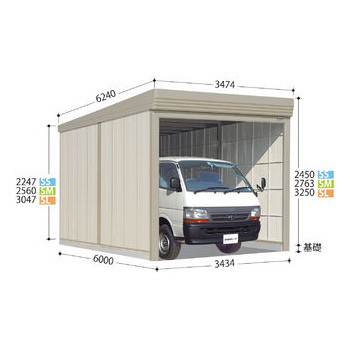 タクボガレージ倉庫 ベルフォーマSM-3460一般型標準屋根独立型オーバースライド扉 間口3474奥行6240高さ2763mmシャッター倉庫物置 送料無料_画像2