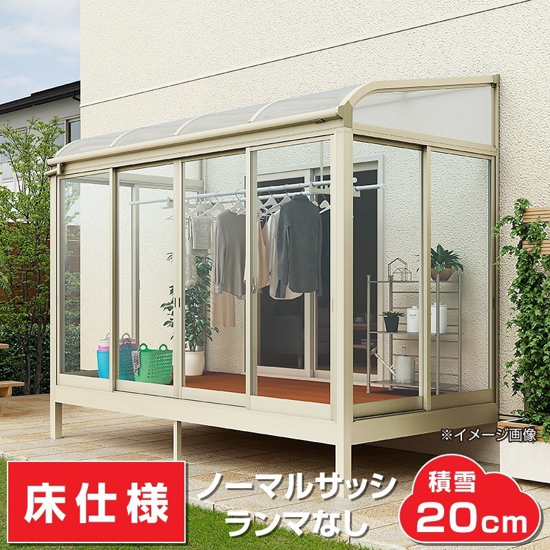 ãæ°äœå
¥è·!!ã ãã©ã¹å²ãR屿 ¹ã¿ã€ã éå£2.5é4550ïœïœÃåºå¹
4å°º1170ïœïœ æ£é¢åŽé¢ã¬ã©ã¹çªä»ã ããŒãã«ãµãã· ãã©ãããåºä»æ§ åœå
éæç¡æ ãµã³ã«ãŒã ãæ°äœå
¥è·!!ã ãã©ã¹å²ãR屿 ¹ã¿ã€ã éå£2.5é4550ïœïœÃåºå¹
4å°º1170ïœïœ æ£é¢åŽé¢ã¬ã©ã¹çªä»ã ããŒãã«ãµãã· ãã©ãããåºä»æ§ åœå
éæç¡æ ãµã³ã«ãŒã