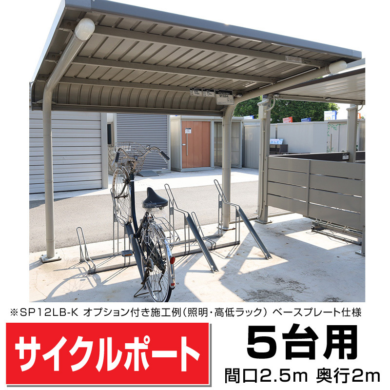 スクリーンパーテーション 片引き戸 W2434×H2142 L 木目調 スクリーンパーテーション 片引き戸 W2434×H2142 L 木目調