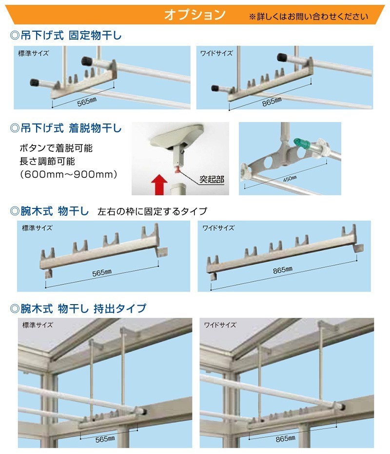 テラス囲いフラット屋根タイプ 間口3.0間5460mm×出幅5尺 テラス囲いフラット屋根タイプ 間口3.0間5460mm×出幅5尺