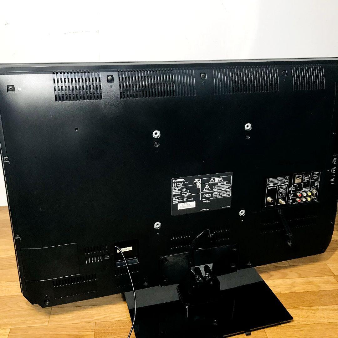 東芝 TOSHIBA REGZA 32型テレビ FullHD 3D対応|Yahoo!フリマ 東芝 TOSHIBA REGZA 32型テレビ FullHD 3D対応|Yahoo!フリマ
