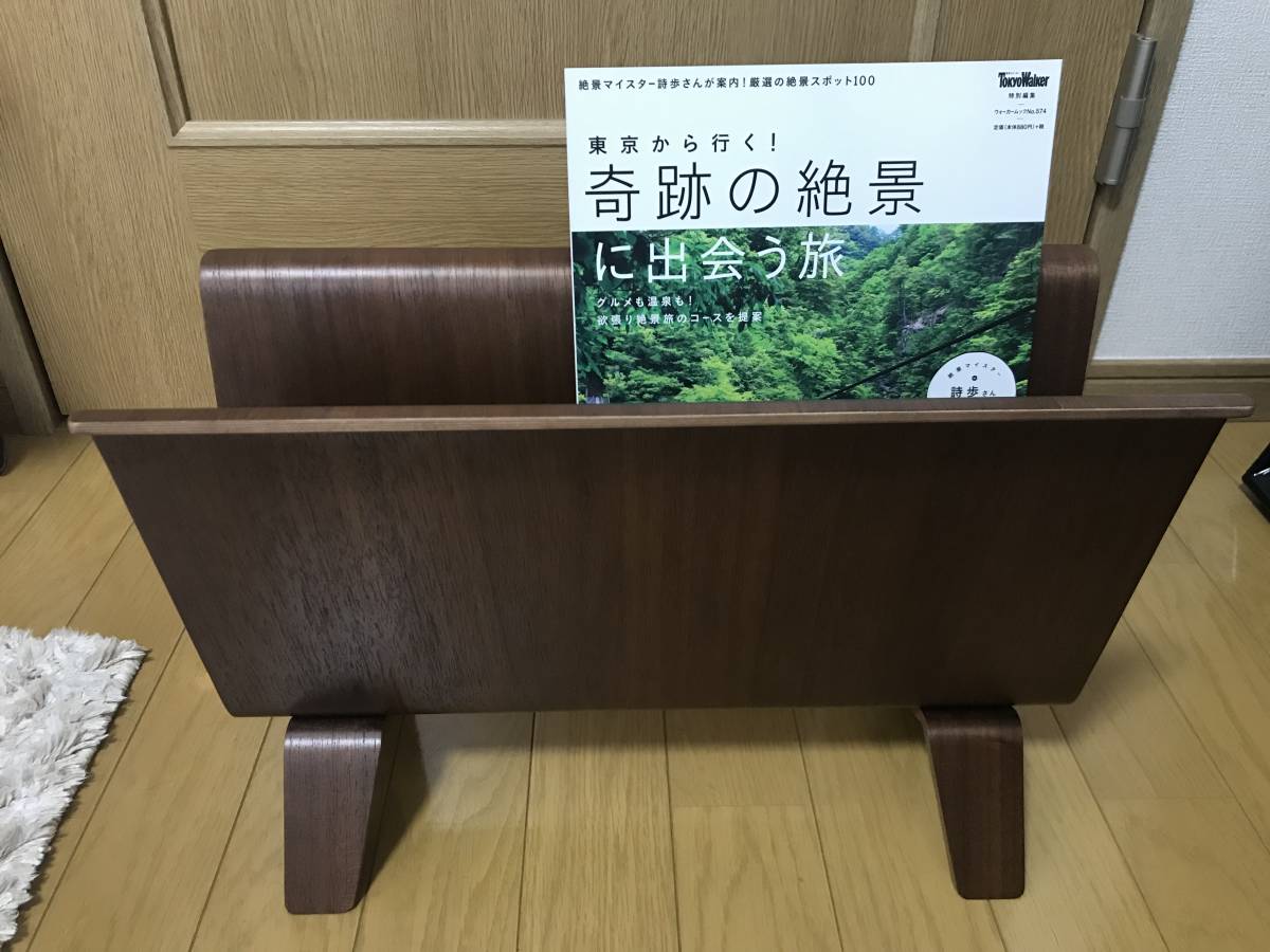 SAITO WOOD JAPAN 日本製　木製 マガジンラック　LION製ブックスタンド　2点セット　木目　サイトーウッド　本棚_画像2