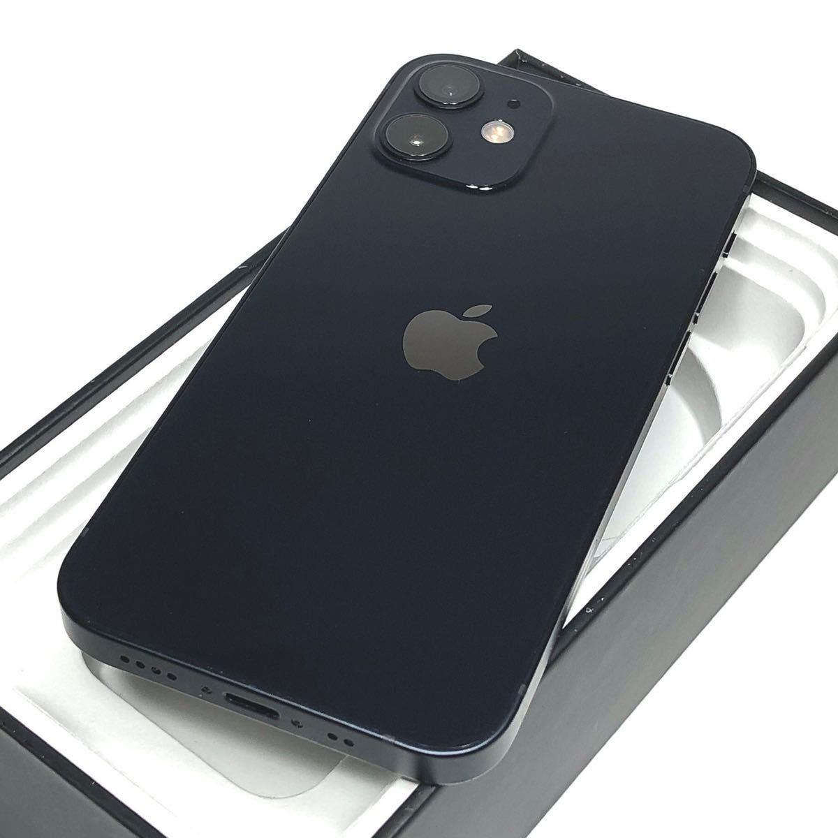 美品】限定品|Apple|iPhone 12 mini 64gb|バッテリー容量100