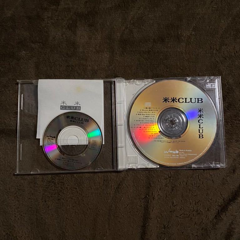 シングルCD ランダムセット 15枚 【SALE/99%OFF】 15枚 シングルCD ランダムセット 15枚 【SALE/99%OFF】 15枚