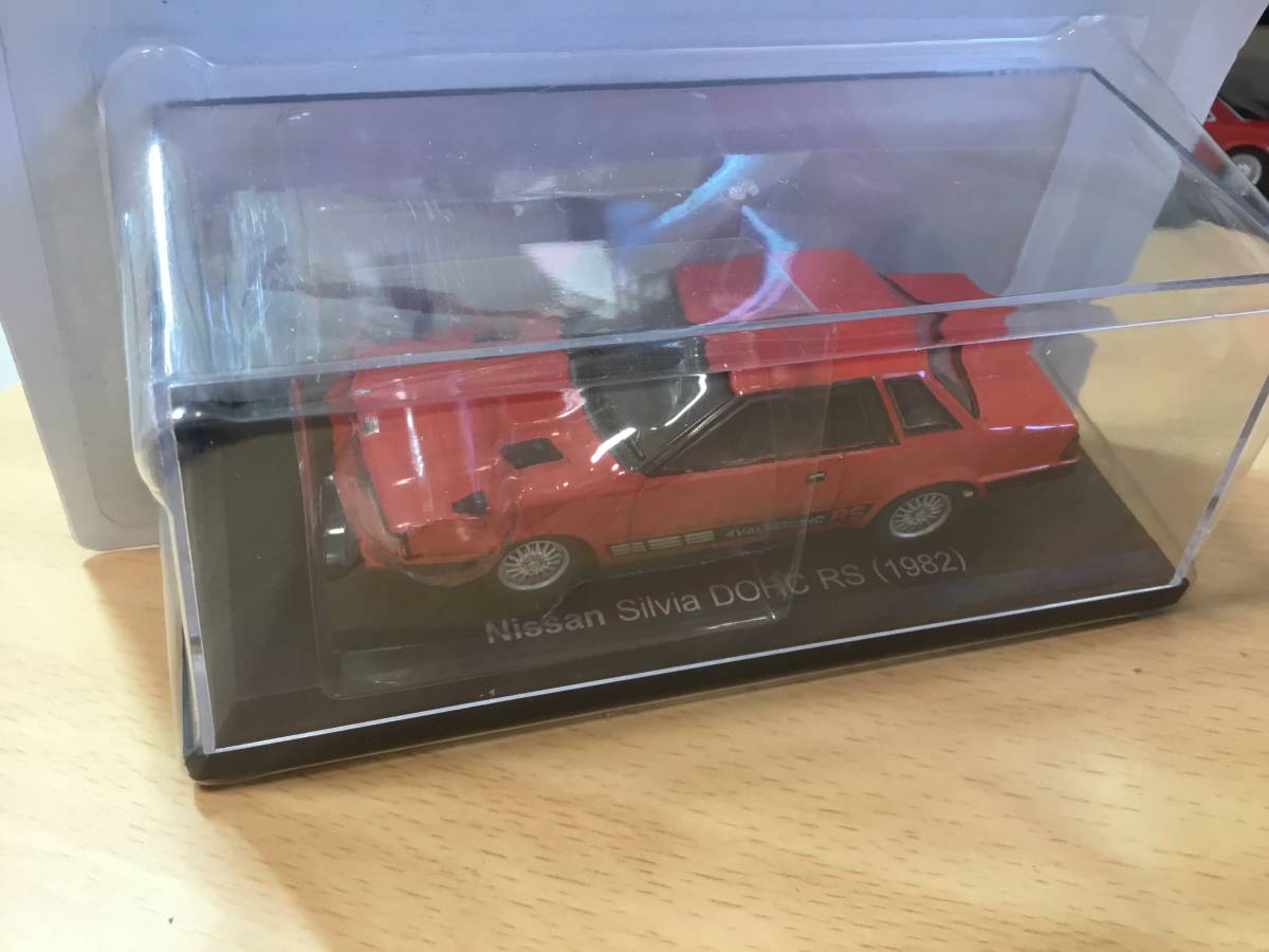Yahoo!オークション 国産名車 コレクション 1/43 日産 シルビア DOHC... Yahoo!オークション 国産名車 コレクション 1/43 日産 シルビア DOHC...