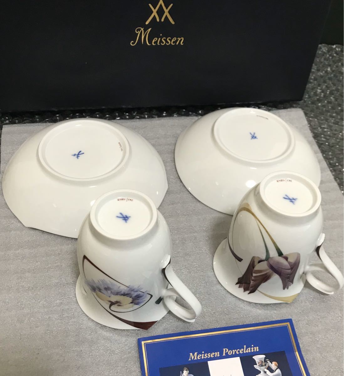 マイセン ユーゲント コーヒーカップ ペア ☆箱付き未使用品