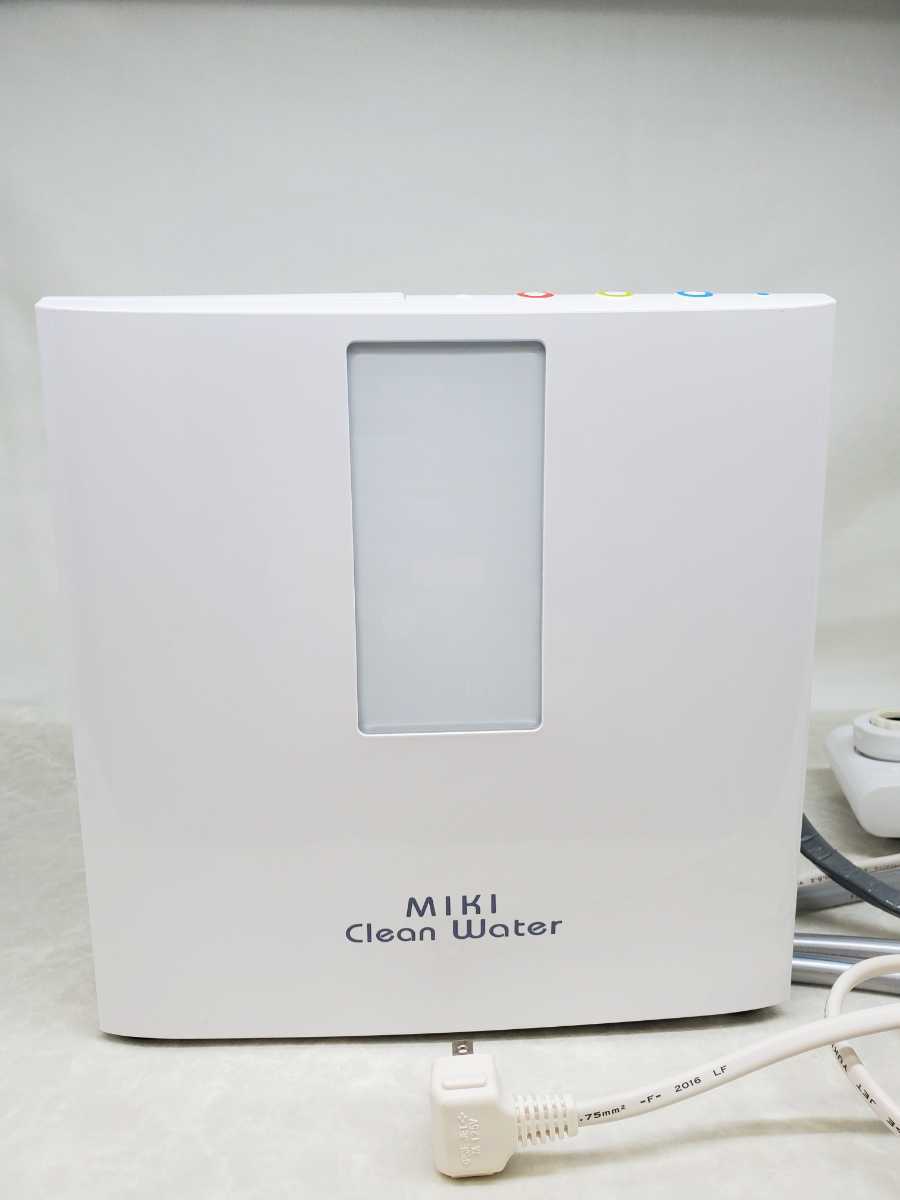 No.45 MIKI ミキ クリーンウォーター Clean Water 酸性水 水素水整水器 浄水器 水素水 トリムイオン 電解水 水素水生成器 2