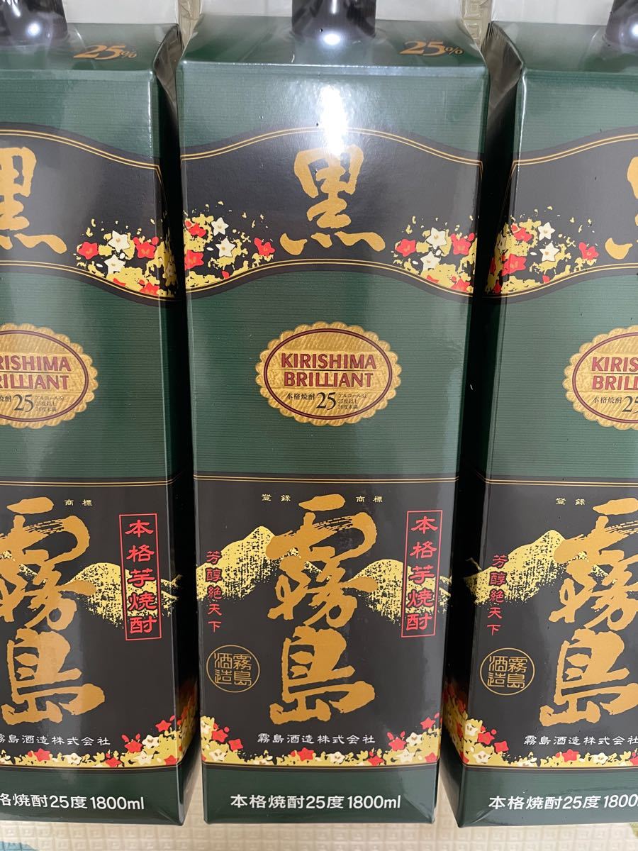 新品 黒霧島 紙パック 25度 1800ml 6本セット 2022年4月製造 新品 黒霧島 紙パック 25度 1800ml 6本セット 2022年4月製造