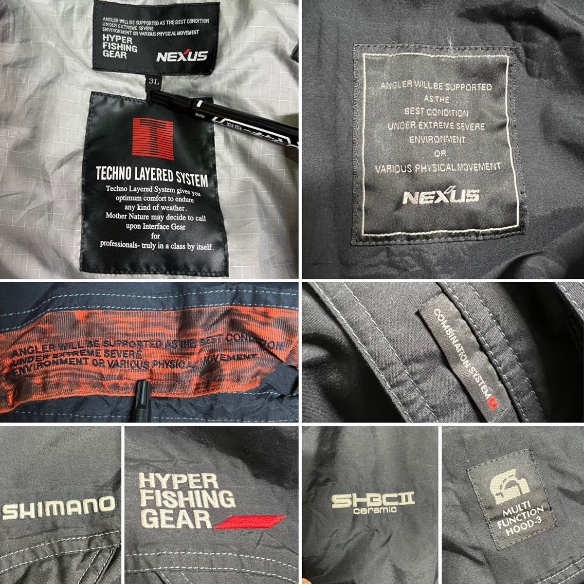 シマノ SHIMANO Nexus フィッシングジャケット サイズ3L ブラック