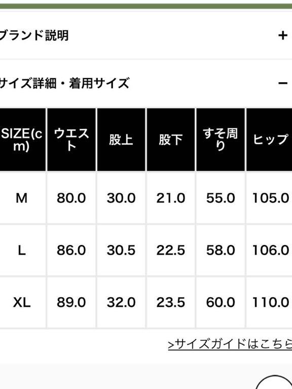 21ss MAGICNUMBER×CHALLENGER THE SURFERS CODE(BOARD SHORTS) 黒 新品