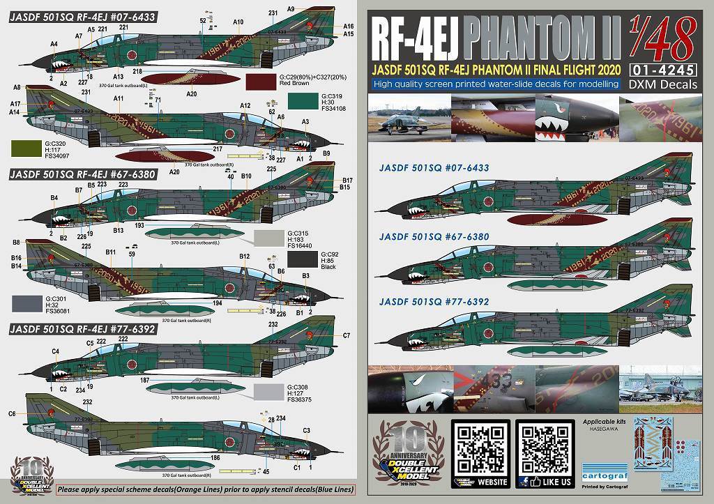 DXMデカール 01-4245 1/48 航空自衛隊 RF-4EJ 501SQ ファントムII ファイナルイヤー 2020(#433/#380/#392)_画像2