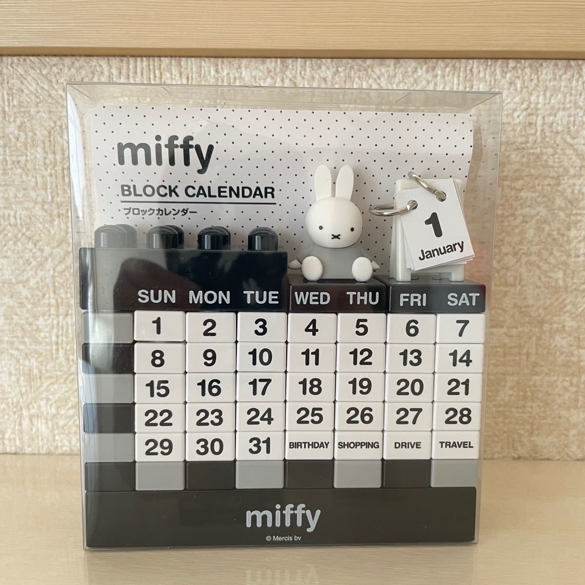 PayPayフリマ｜ミッフィー miffy 万年ブロックカレンダー モノトーン