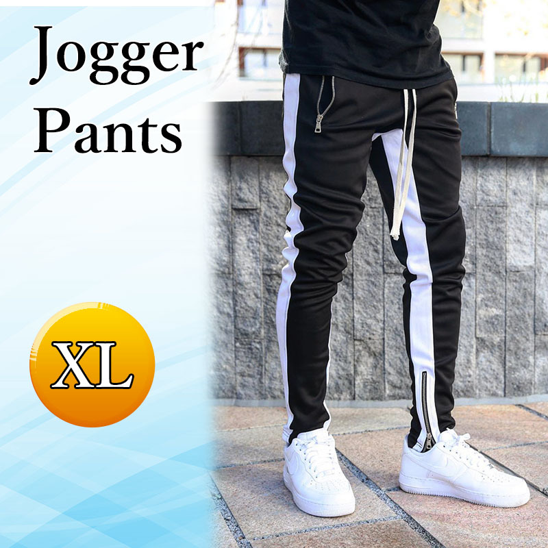 最も 流行りのジョガーパンツ 黒 ジャージXL cerkafor.com