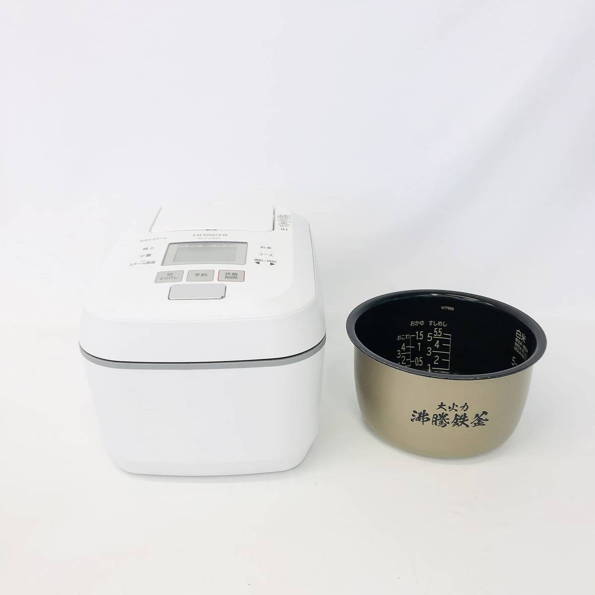 日立 炊飯器 5.5合 圧力IH ふっくら御膳 蒸気カット RZ-V100DM W