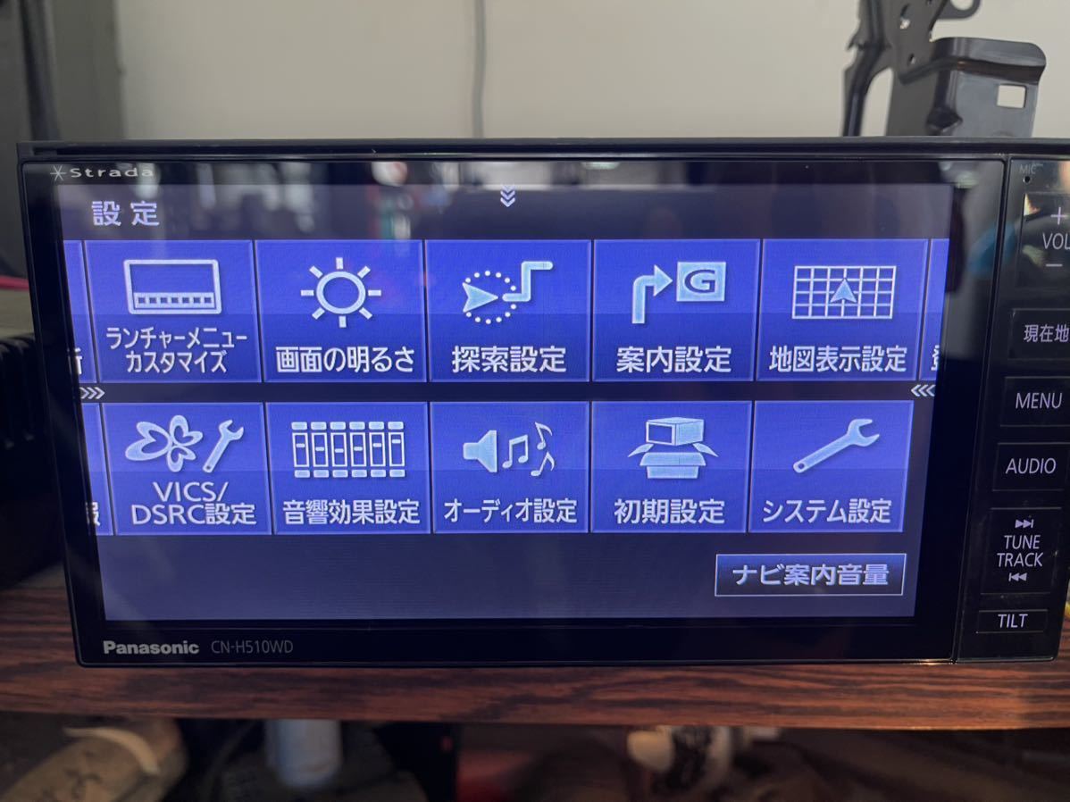 ストラーダ CN-H510WD フルセグBluetoothカーナビ カーナビ