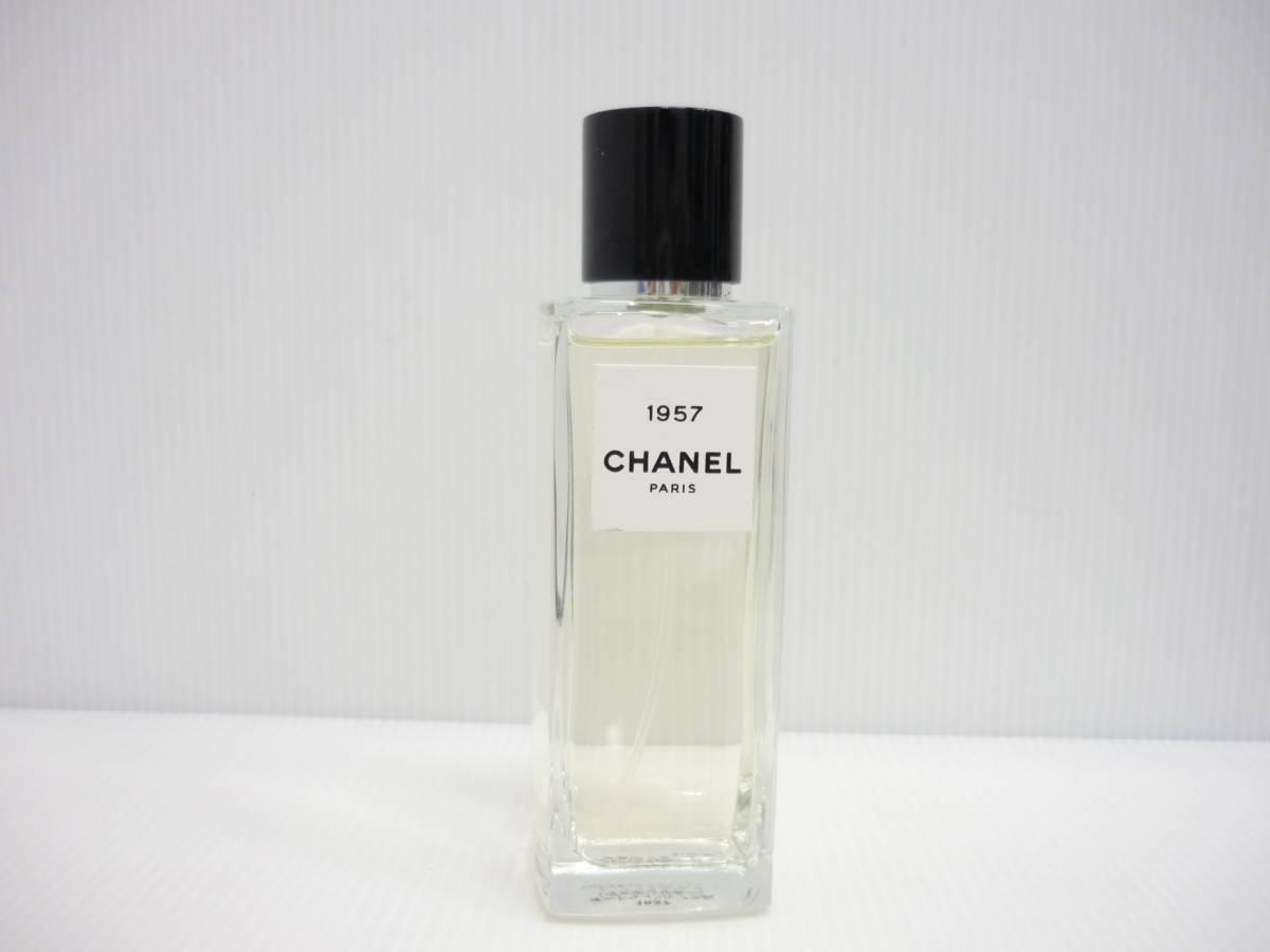 1989【残量たっぷり!】CHANEL 1957 オードパルファム 75ml 残量約9割