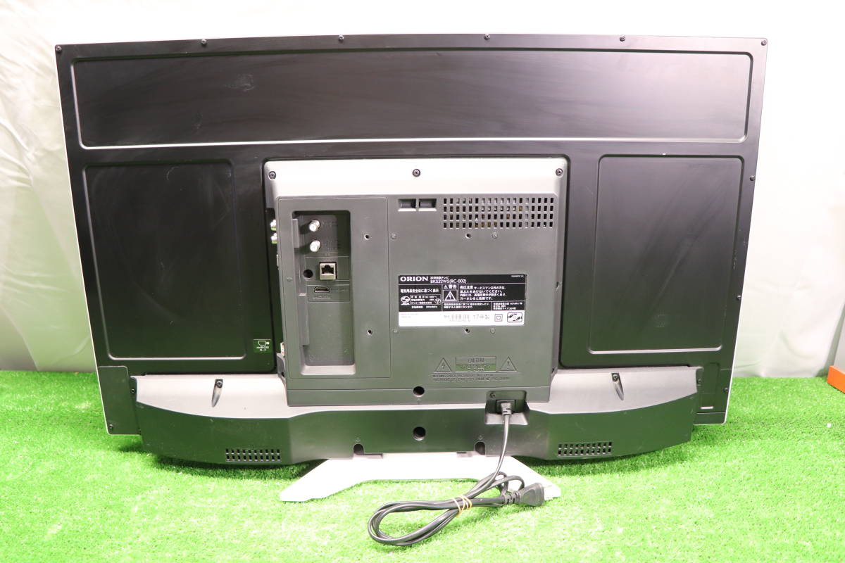 ORION　BKS32W5（RC-002）オリオン 32V型 ハイビジョン 液晶テレビ　17年製 動作確認済み#1127GK 0627SEK_画像4