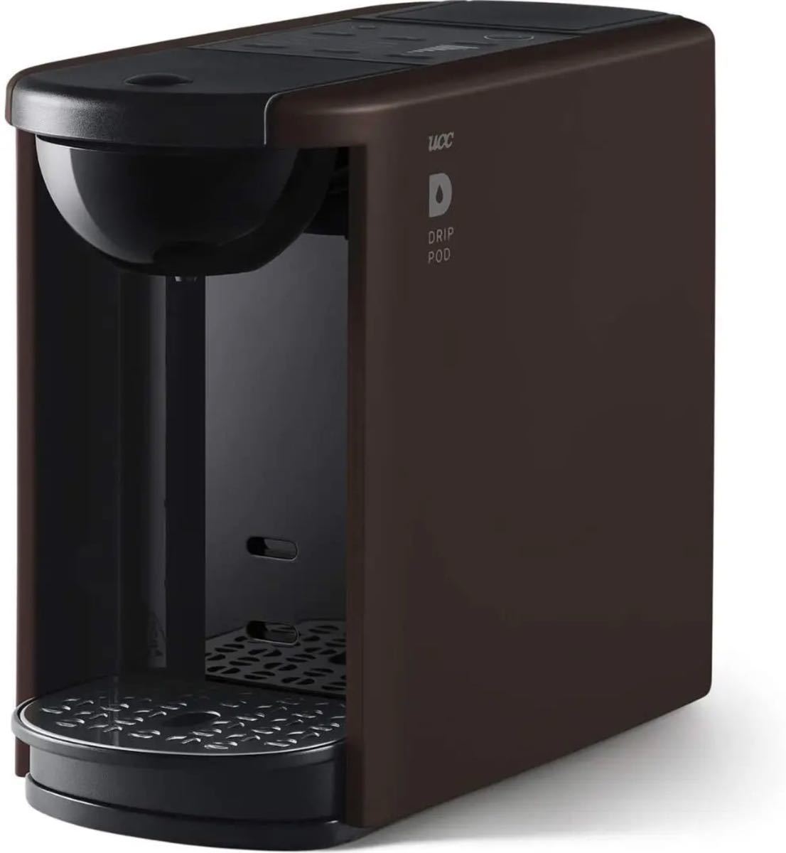 最大89%OFFクーポン 買い取り UCC ドリップポッド コーヒーマシーン 新品未使用 カプセル式 コーヒーメーカー コンパクト設計 コンパクト automy.global automy.global