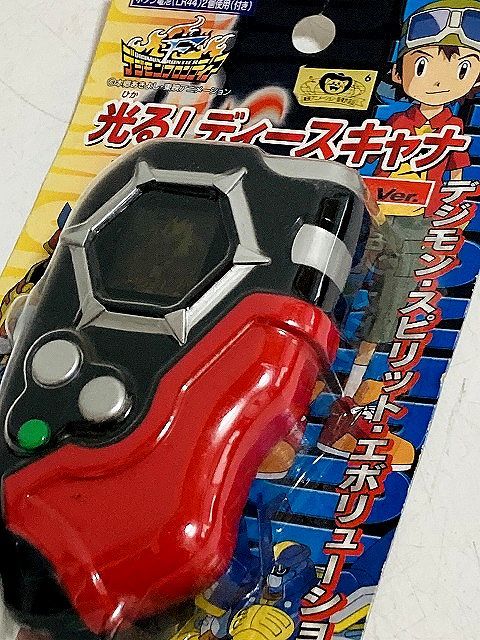 ◎玩具 デジモンフロンティア 光る!ディースキャナ TAKUYA Ver ◎玩具 デジモンフロンティア 光る!ディースキャナ TAKUYA Ver