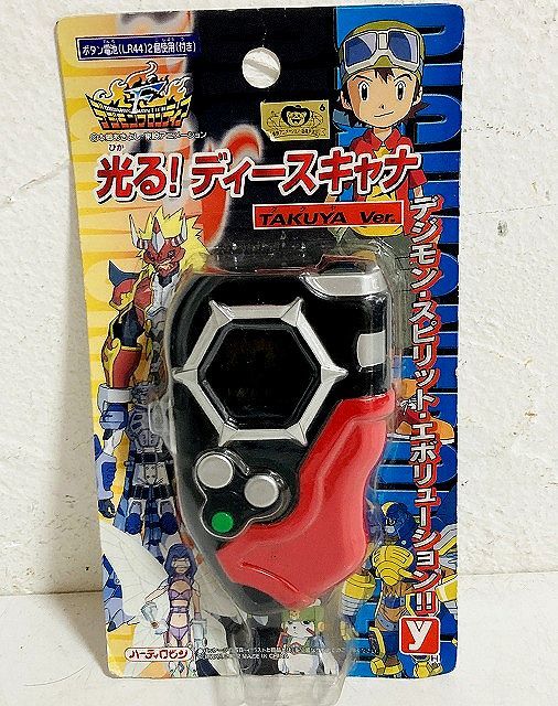 ◎玩具 デジモンフロンティア 光る!ディースキャナ TAKUYA Ver ◎玩具 デジモンフロンティア 光る!ディースキャナ TAKUYA Ver