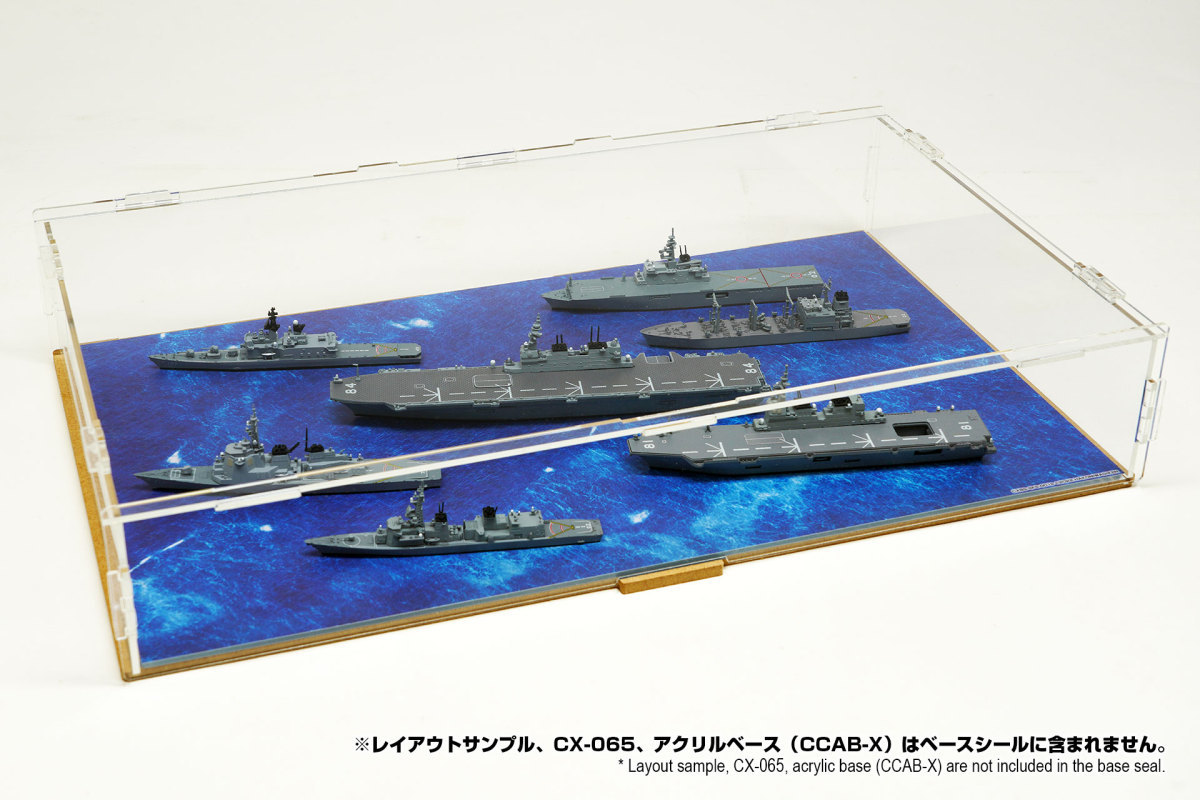 1/1000-1/2000　CXBS-SFS-001b　421x251mm　海　 [箱庭技研]コレクションケースX用ベースシール_画像4